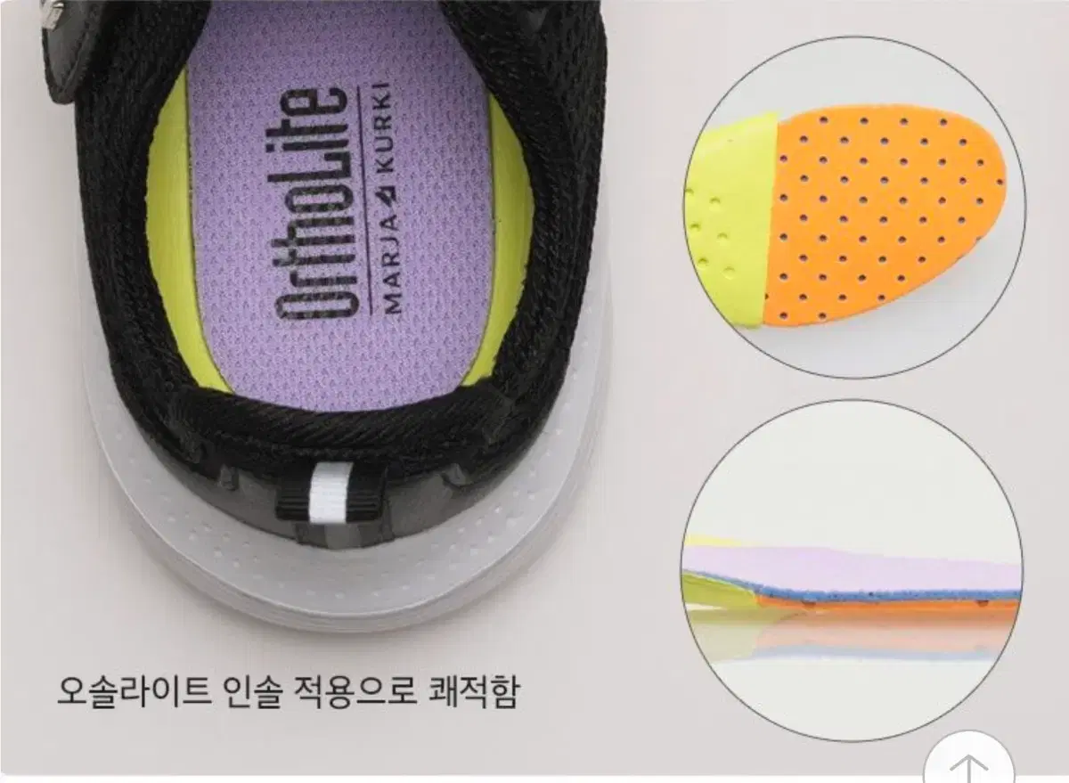 thumbnail-8